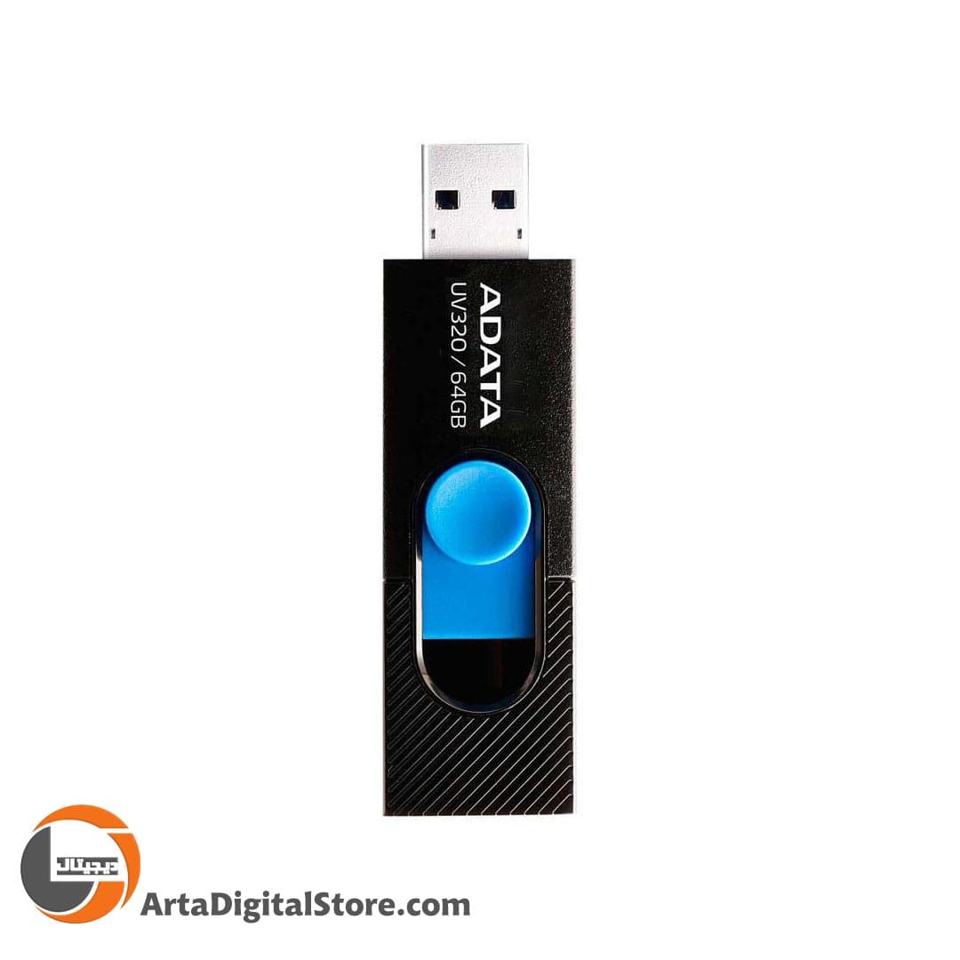 فلش مموری ADATA UV320 64GB — تصویر ۳