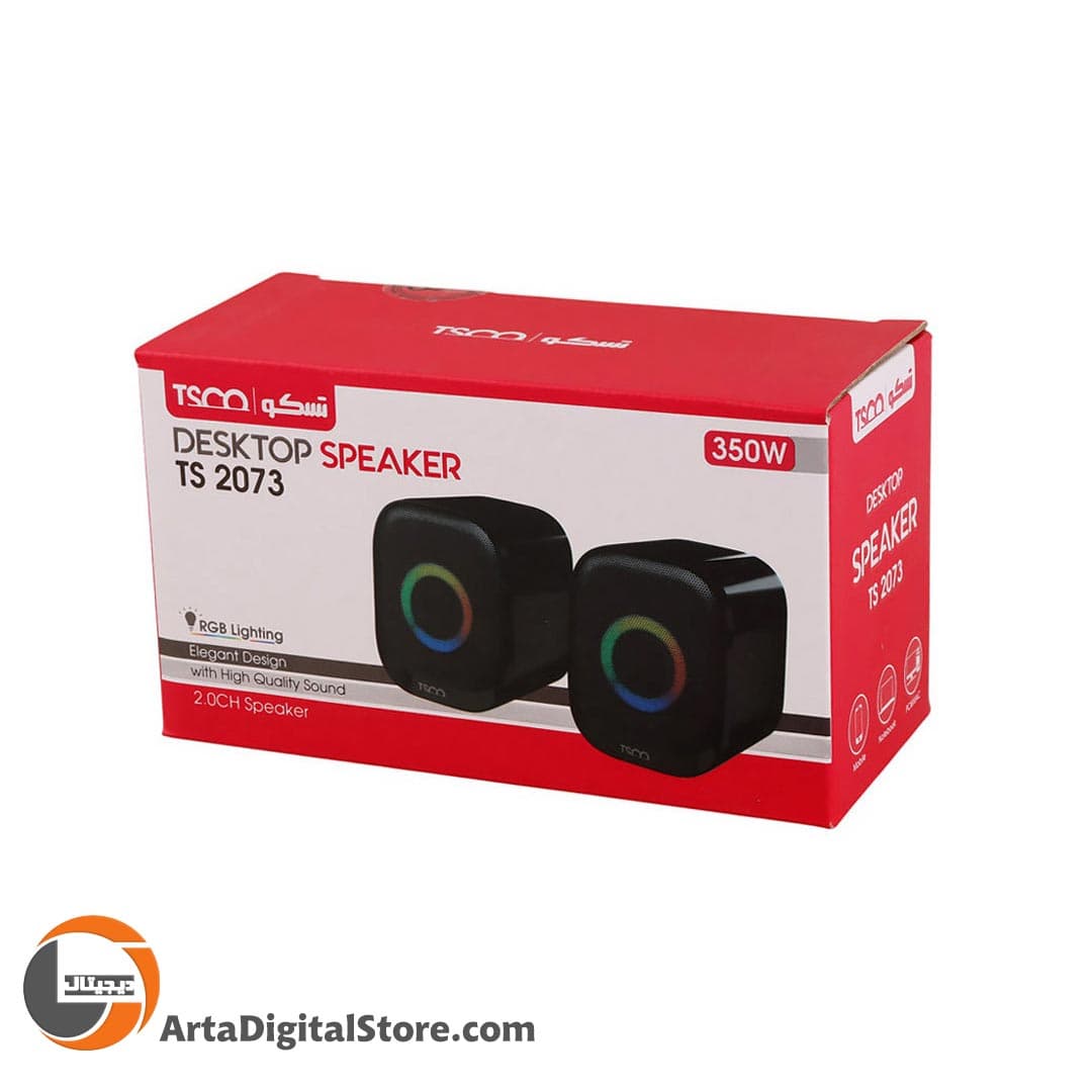 اسپیکر دو تکه تسکو TSCO TS2073 Desktop Wired Speaker — تصویر ۳
