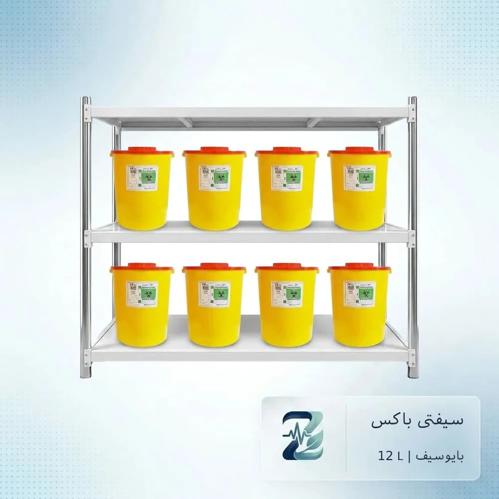 سیفتی باکس ۱۲ لیتری بیوسیف (ظرفیت ۱۲ لیتر) | دفع ایمن پسماندهای تیز و عفونی پزشکی — تصویر ۲