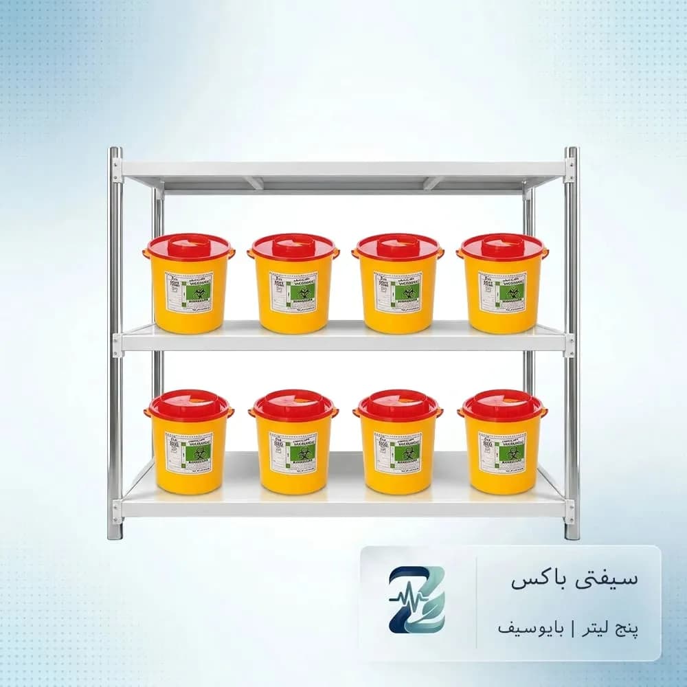 سیفتی باکس ۵ لیتری بیوسیف (پلیمر نشکن) | دفع ایمن پسماندهای تیز و برنده — تصویر ۲