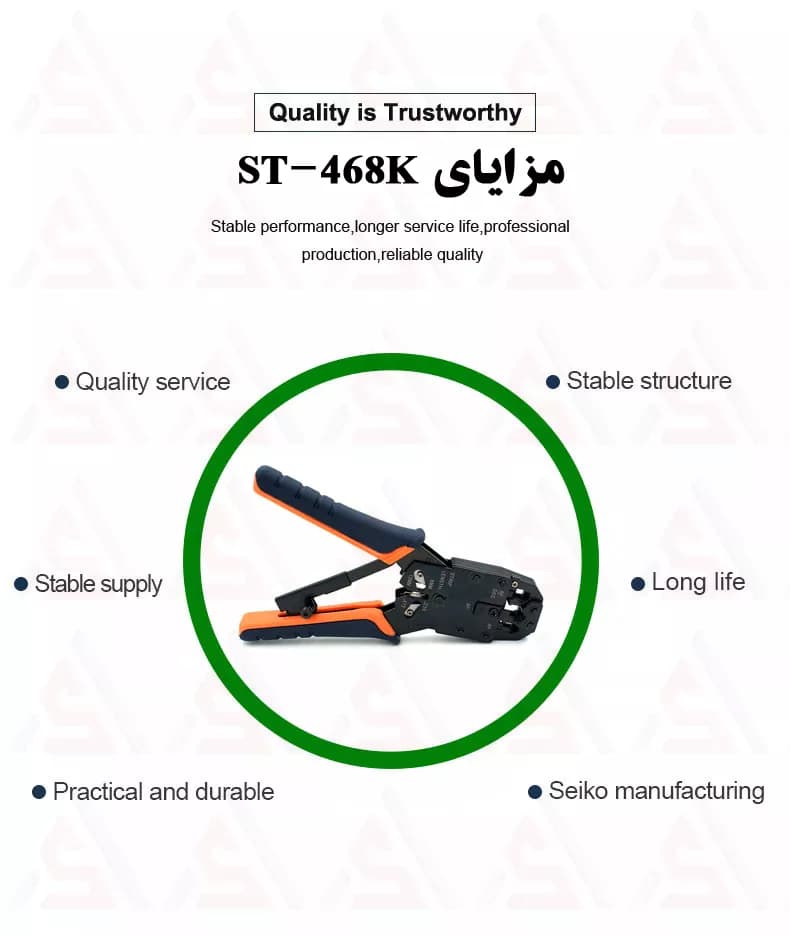 آچار سوکت زن SANTUS مدل ST-468K — تصویر ۵