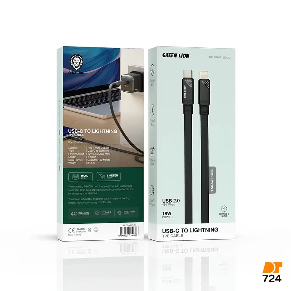 کابل شارژ تایپ سی به لایتنینگ گرین لاین مدل GNTPE1MC2LBK — تصویر ۲