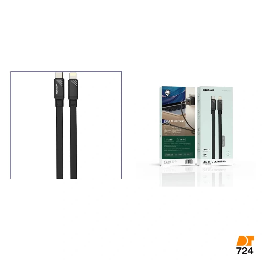 کابل شارژ تایپ سی به لایتنینگ گرین لاین مدل GNTPE1MC2LBK — تصویر ۳