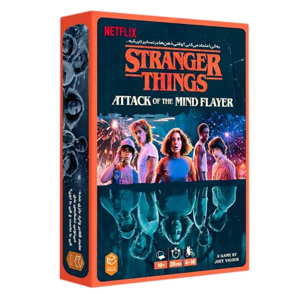 بازی فکری کارتی چهارپایه مدل استرنجر تینگز Stranger Things Attack of the Mind Flayer با نقش مخفی، همکاری گروهی، مناسب 4 تا 7 بازیکن و مدت زمان کمتر از 1 ساعت