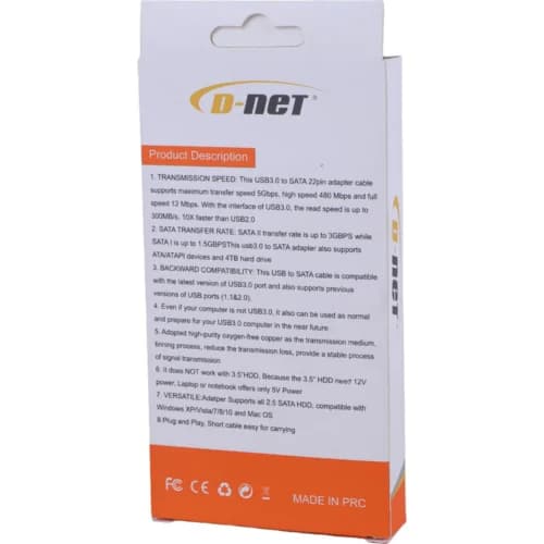 تبدیل سیم وصل D-net USB 2.0 to SATA 3.0 38cm — تصویر ۵