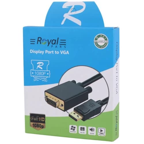 کابل تبدیل Display به VGA رویال Royal طول 3 متر — تصویر ۴