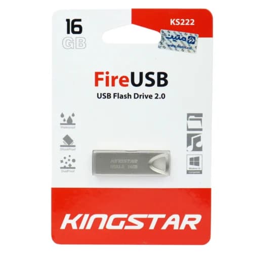 فلش 16 گیگ کینگ استار KingStar Fire KS222 — تصویر ۲