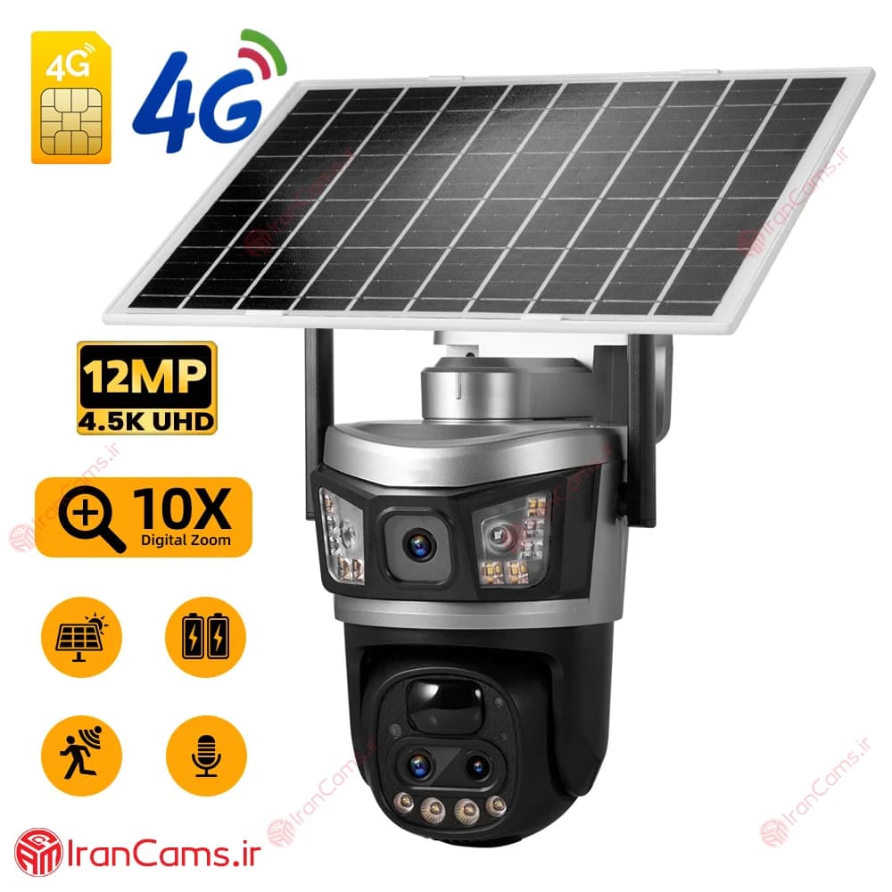 دوربین سیم کارتی خورشیدی 12 مگاپیکسل 2 لنز V380 PRO مدل VSC87-4G