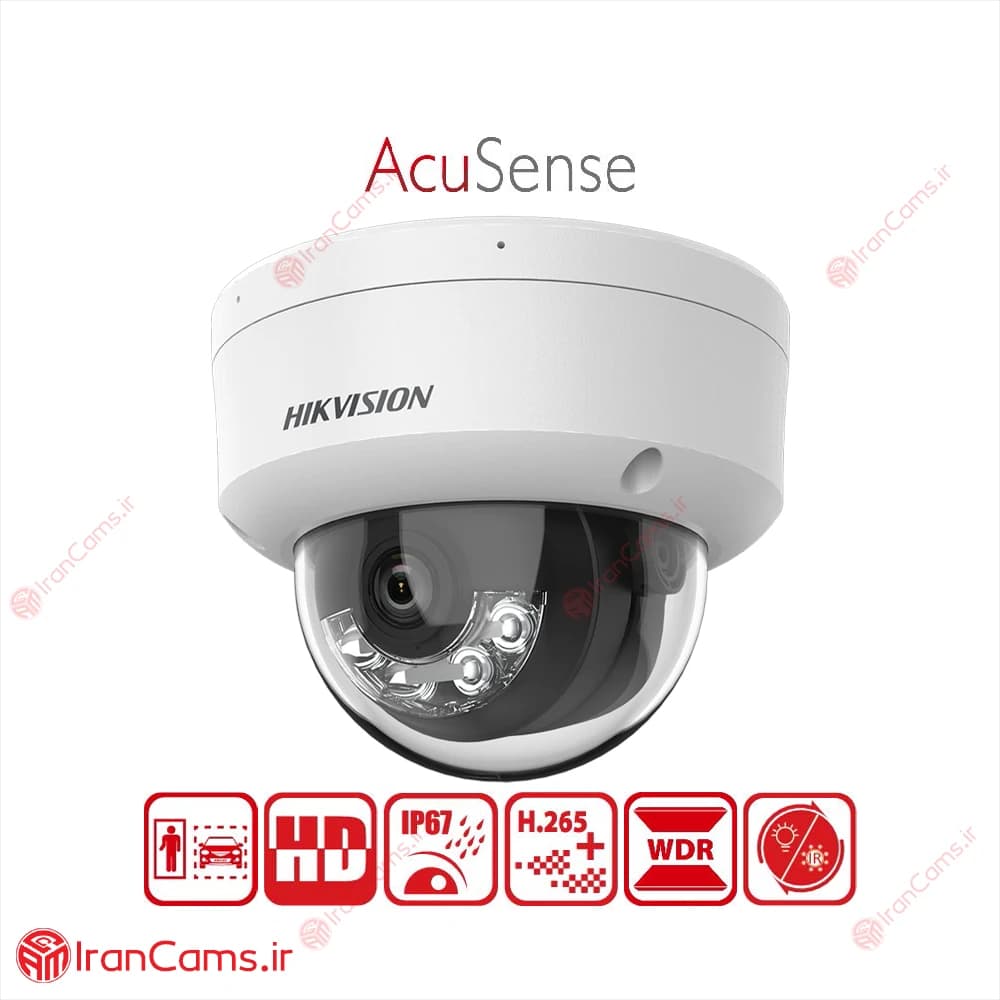 دوربین مداربسته IP دام 8 مگاپیکسل هایک ویژن DS-2CD2183G2-LI — تصویر ۲