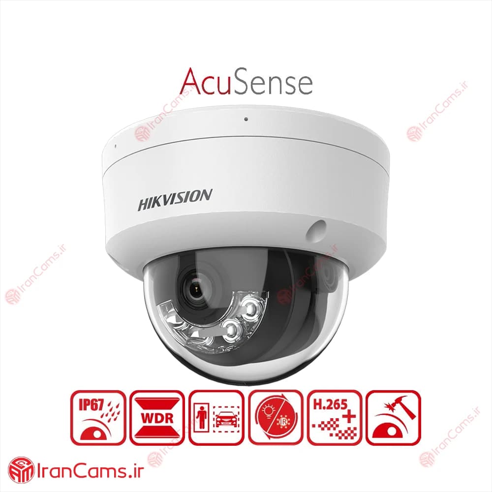 دوربین مداربسته IP دام 4 مگاپیکسل هایک ویژن DS-2CD2143G2-LIS2U — تصویر ۲