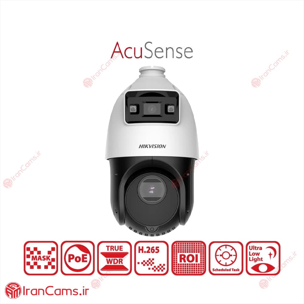 دوربین مداربسته IP اسپید دام دو لنز هایک ویژن DS-2SE4C225MWG-E(12F0) — تصویر ۲