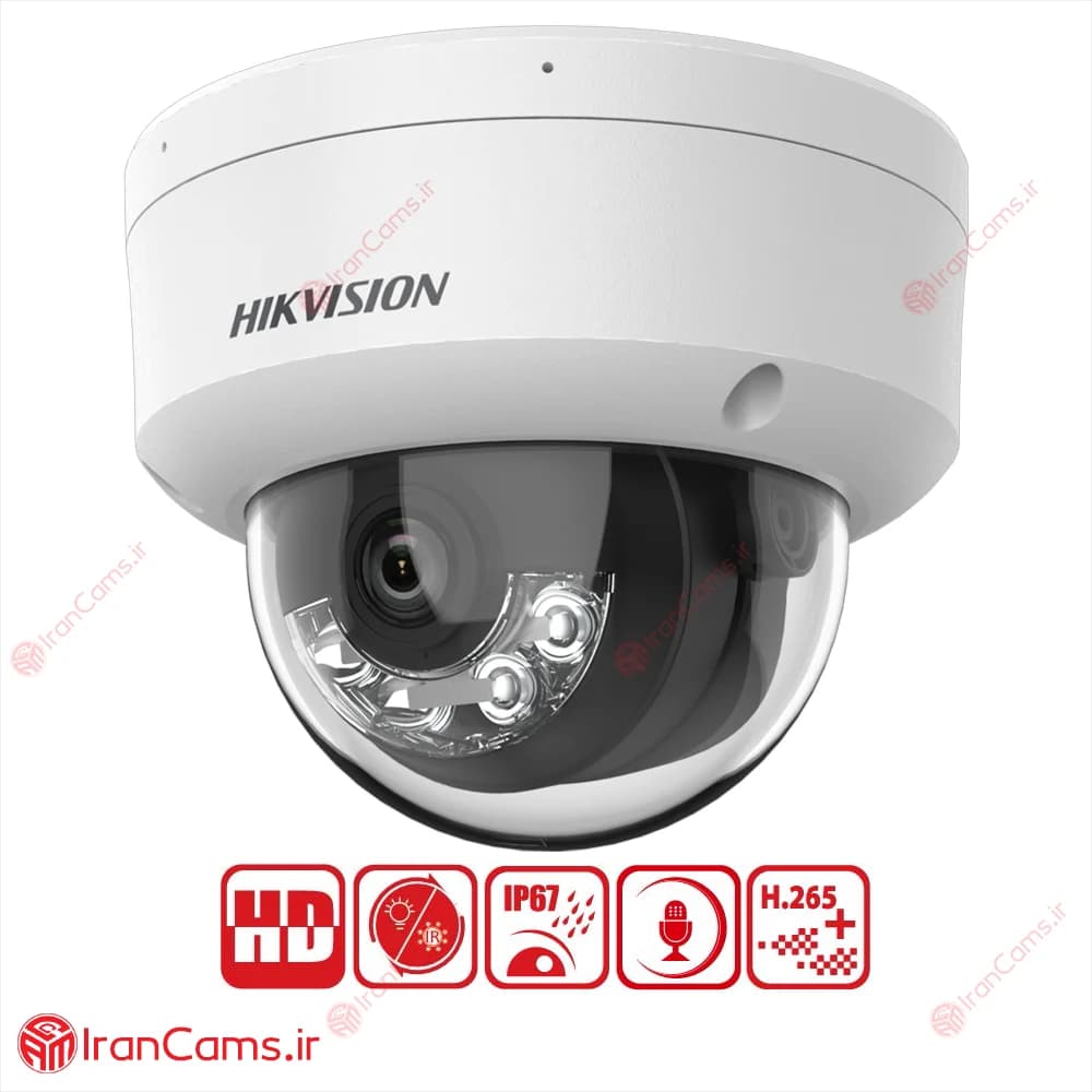 دوربین مداربسته IP دام 4 مگاپیکسل هایک ویژن DS-2CD1143G2-LIU — تصویر ۲