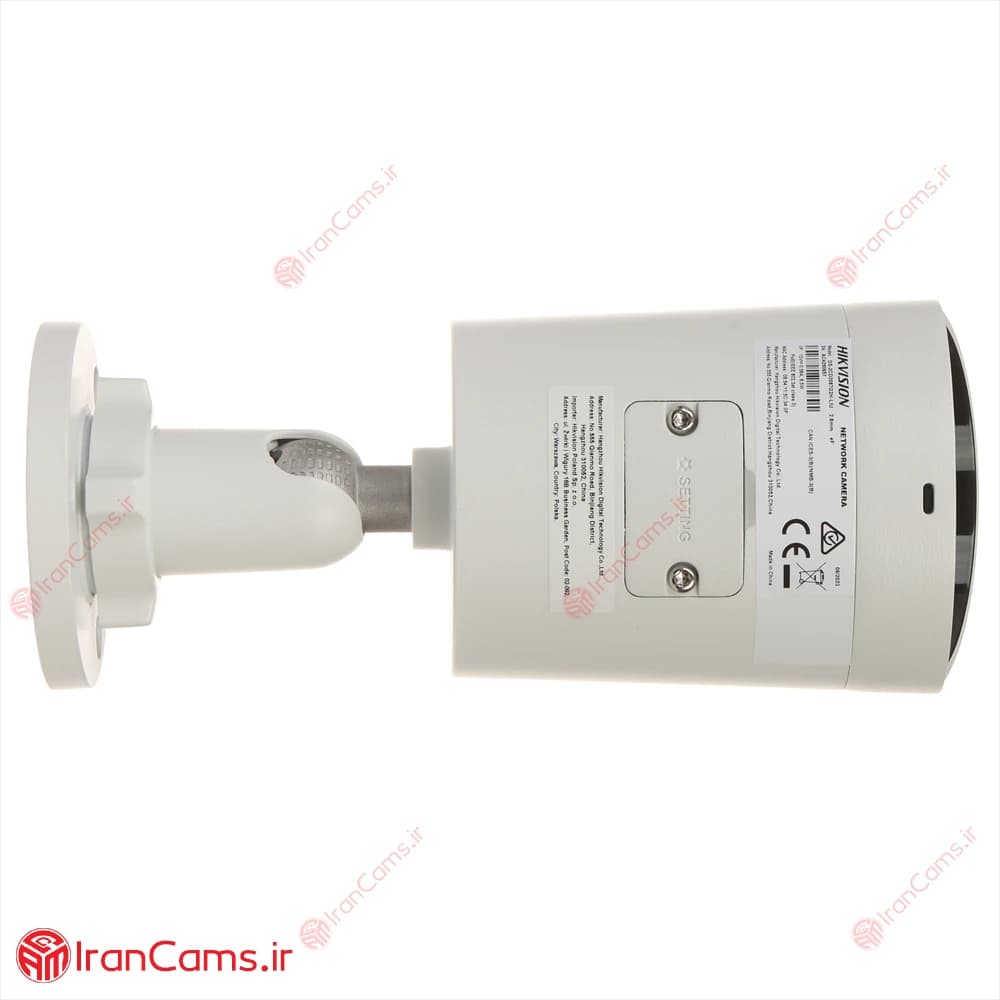 دوربین مداربسته IP بولت 4 مگاپیکسل هایک ویژن DS-2CD2047G2H-LIU — تصویر ۸