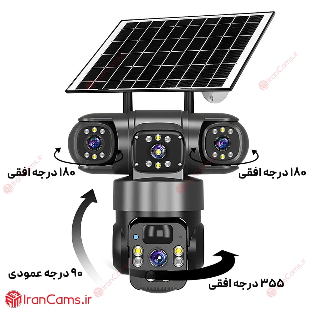 دوربین سیمکارتی خورشیدی 12 مگاپیکسل 3 لنز O-KAM PRO مدل TZ3 — تصویر ۸