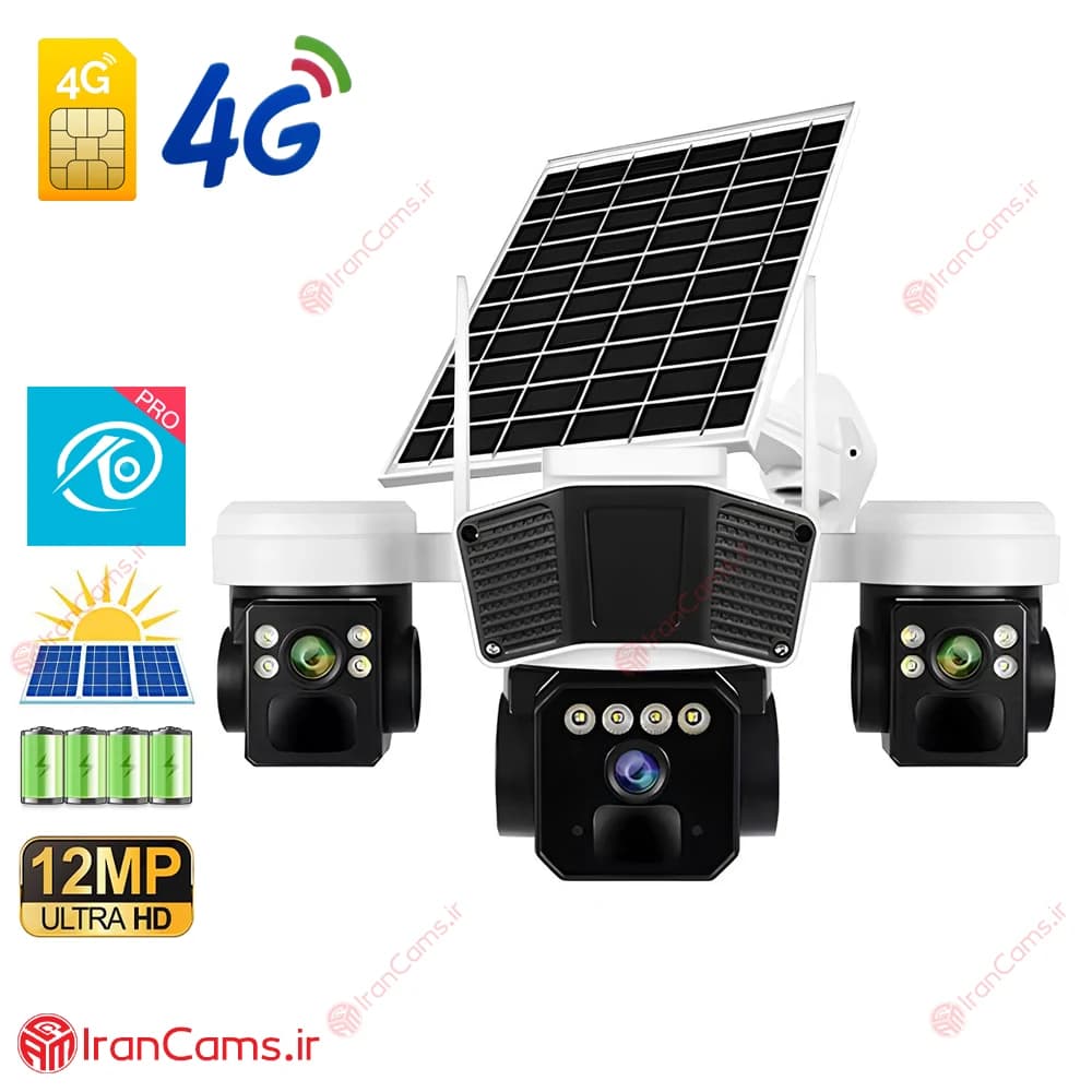 دوربین بی سیم خورشیدی سیمکارتی سه لنز O-KAM Pro مدل TL3