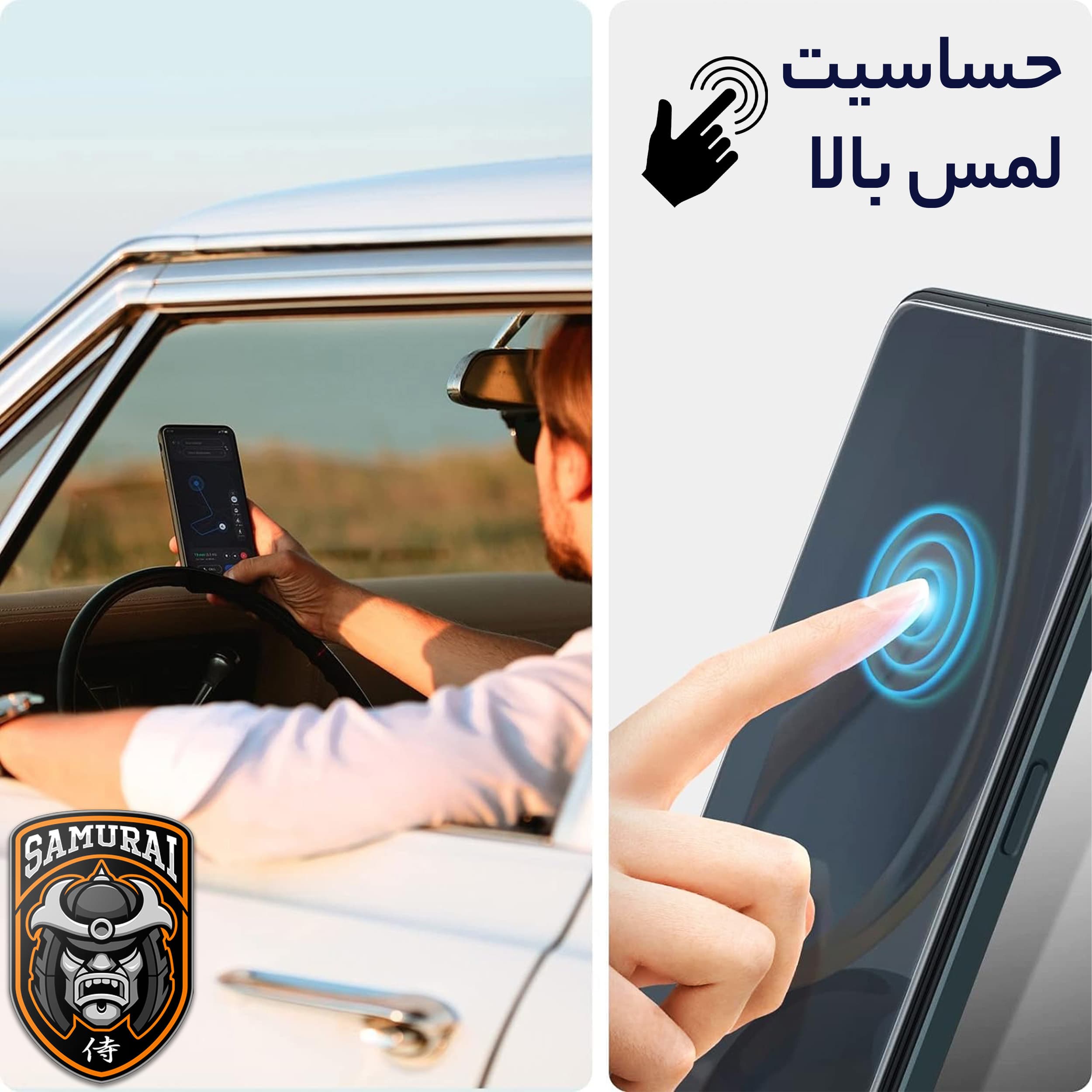 محافظ صفحه نمایش سامورایی مدل ovglass مناسب برای گوشی موبایل شیائومی Redmi 15C 4G / Poco C85 4G — تصویر ۴