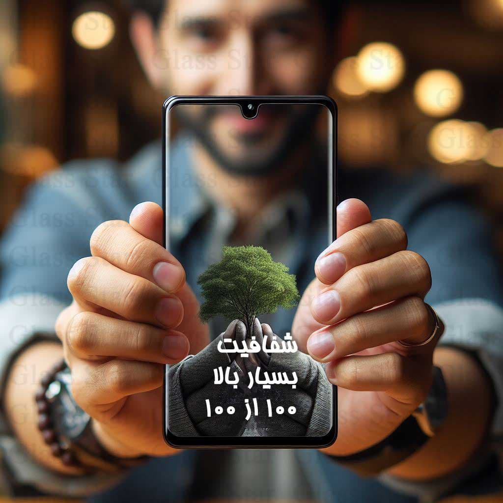 محافظ صفحه نمایش شیشه ای گلس استار مدل SUPRDG مناسب برای گوشی موبایل سامسونگ Galaxy A36 5G — تصویر ۳