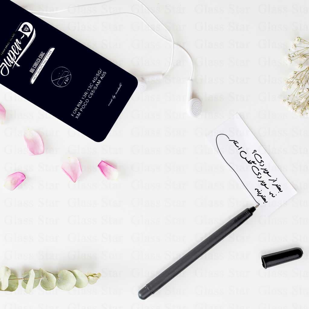 محافظ صفحه نمایش شیشه ای گلس استار مدل SUPRDG مناسب برای گوشی موبایل سامسونگ Galaxy A16 4G / 5G — تصویر ۳