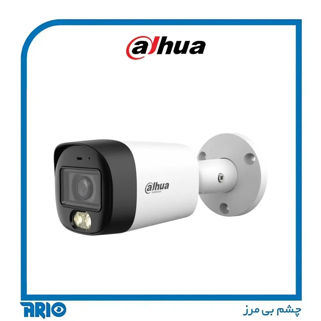 دوربین مداربسته بولت داهوا HAC-HFW1500RMP-IL-A 3.6mm