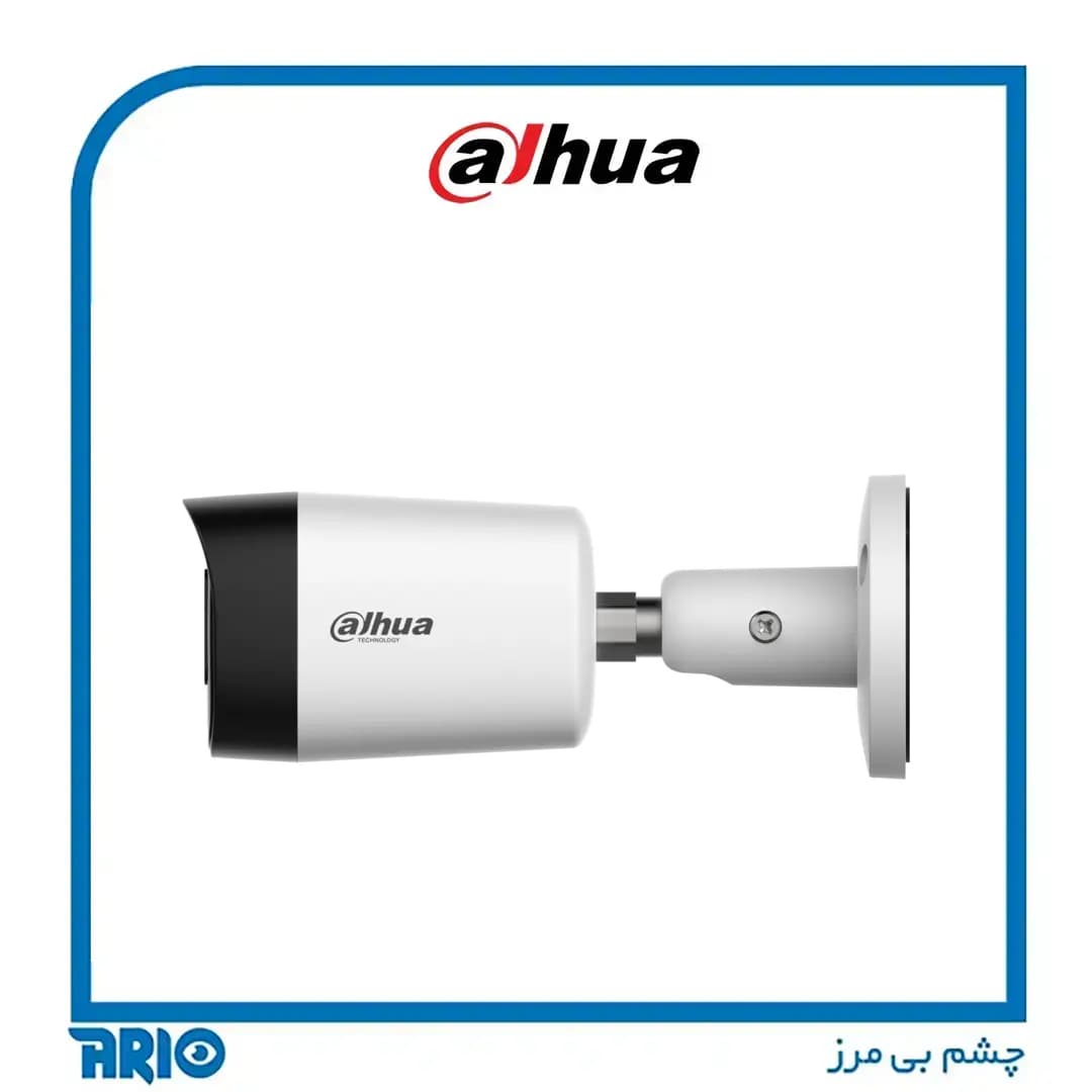 دوربین مداربسته بولت داهوا HAC-HFW1500RMP-IL-A 3.6mm — تصویر ۳