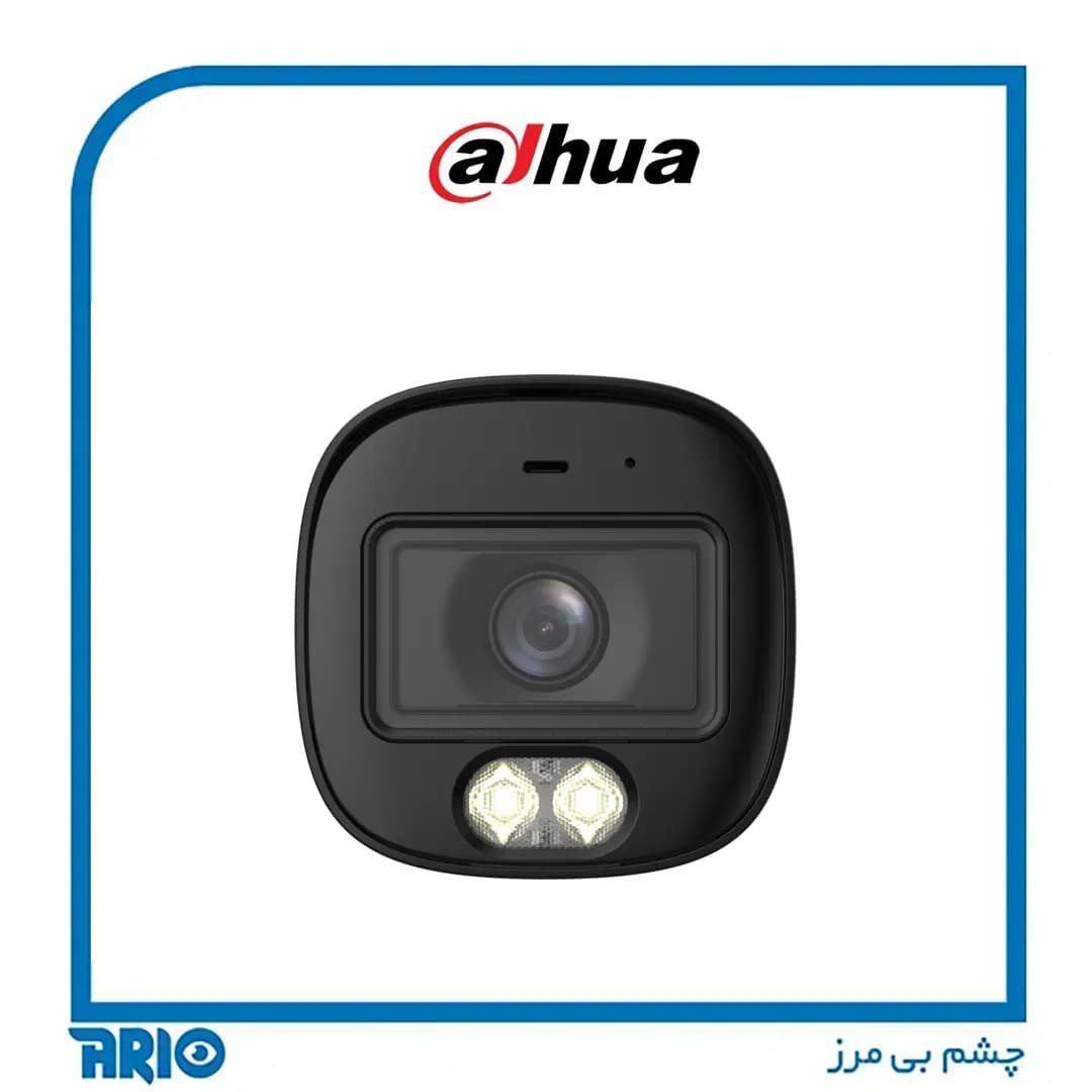 دوربین مداربسته بولت داهوا HAC-HFW1500RMP-IL-A 3.6mm — تصویر ۲