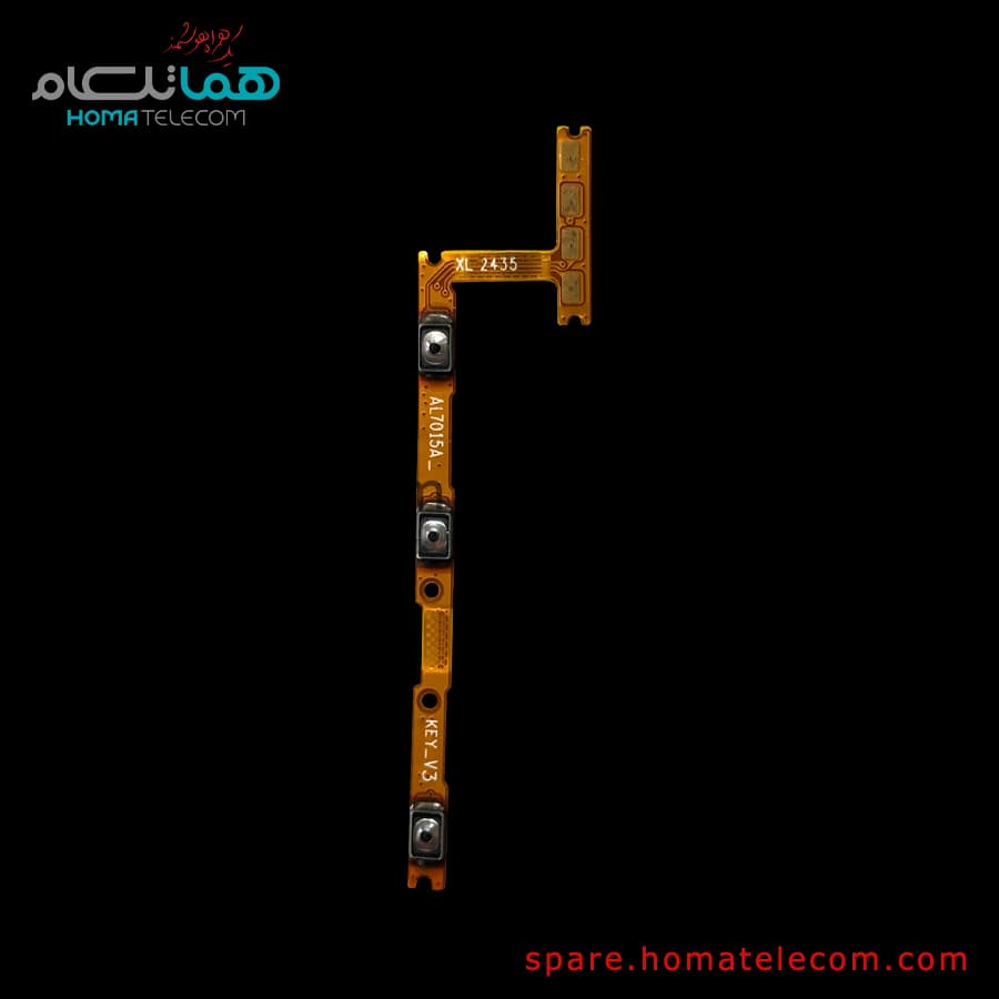 فلت کلید پاور و ولوم صدا شیائومی ردمی 13/ 13X