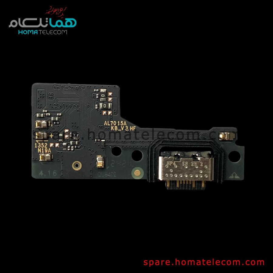 ساب برد شیائومی ردمی 13/ 13X — تصویر ۲