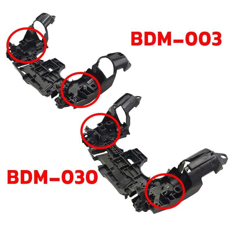 استخونی دسته PS5-030 | فریم داخلی دسته DualSense
