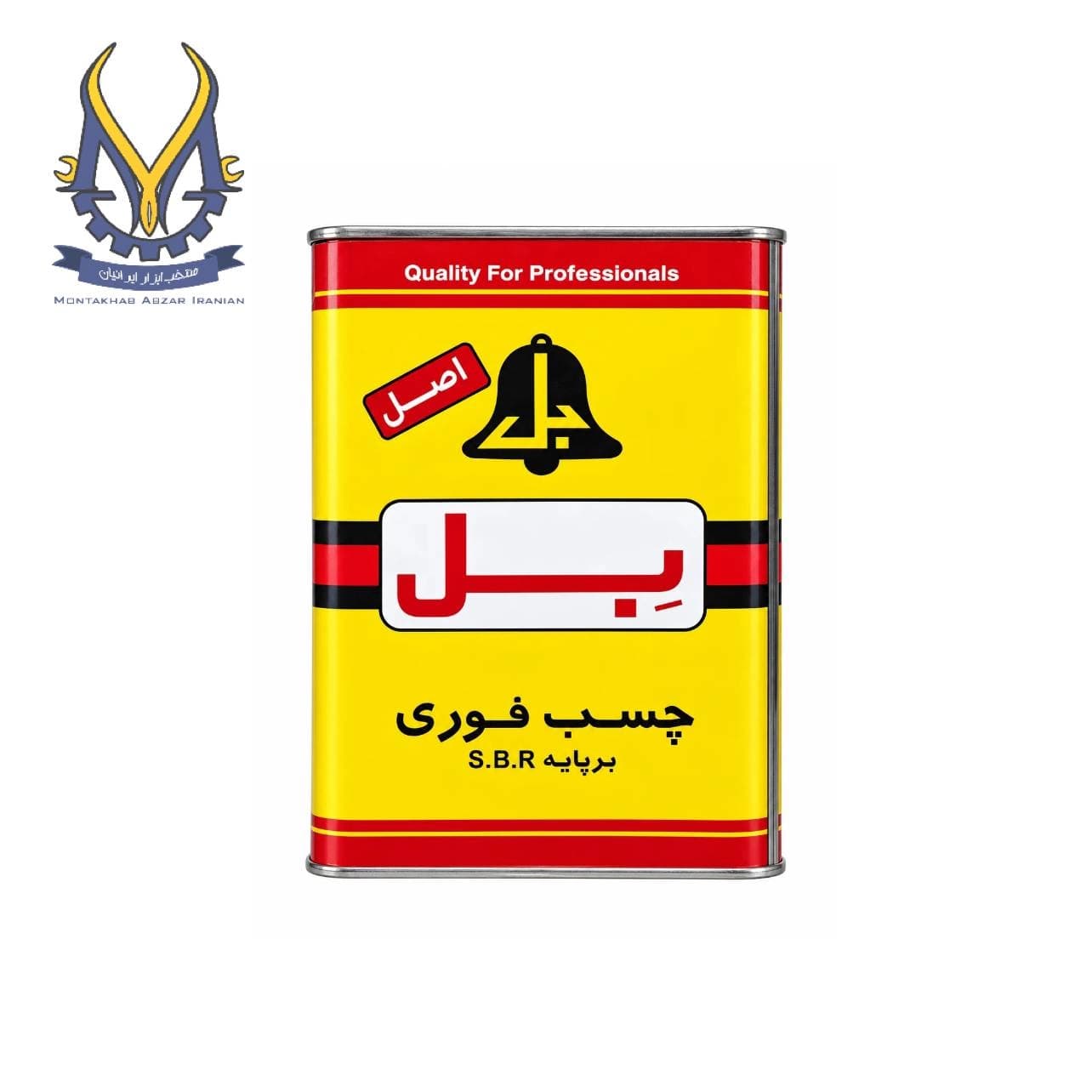 چسب صنعتی بل براق 13 کیلوگرمی C.R