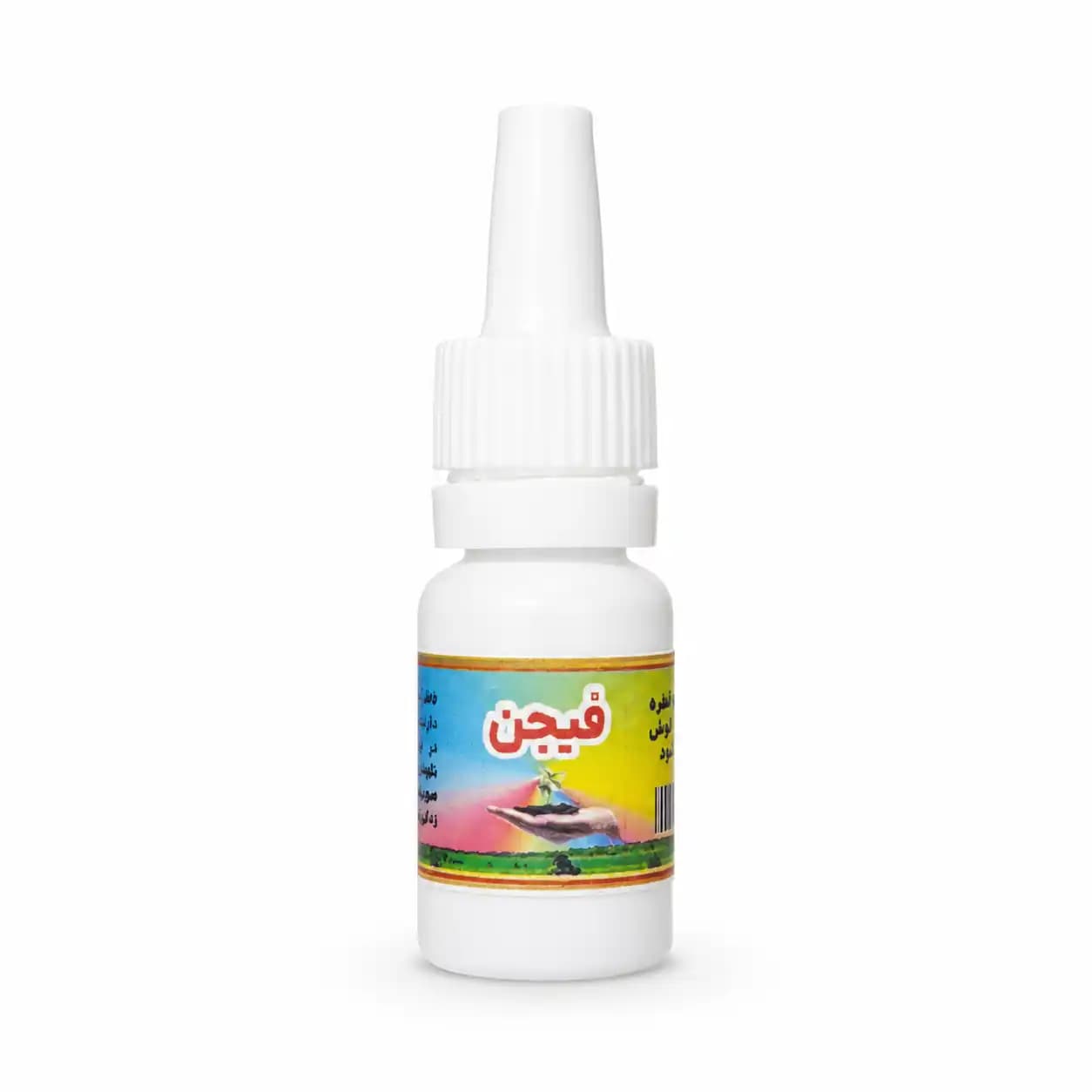 قطره فیجن (روغن سداب)