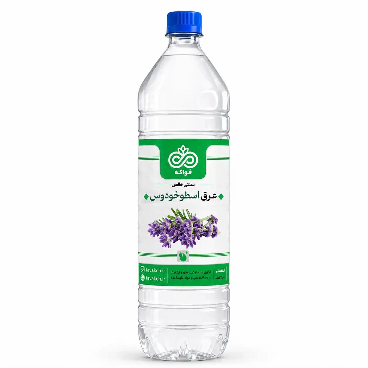 عرق اسطوخودوس خالص فواکه