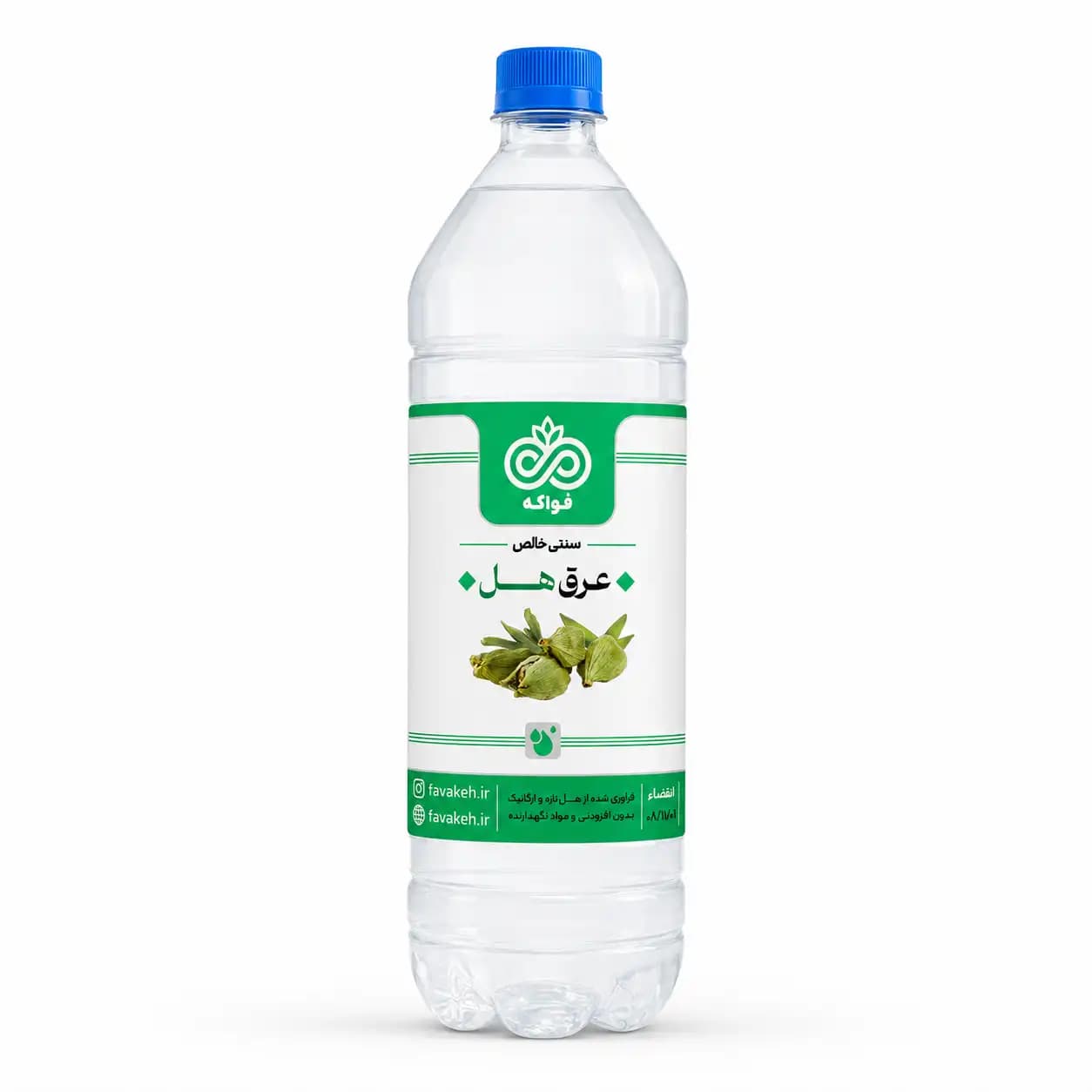 عرق هل خالص فواکه