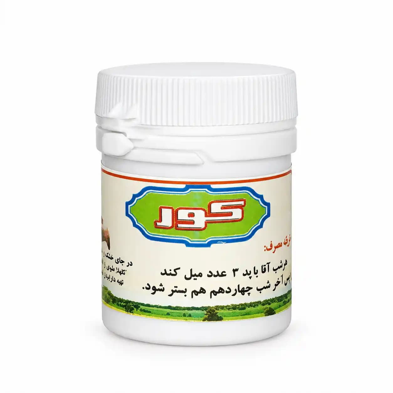قرص کور | باه مردان