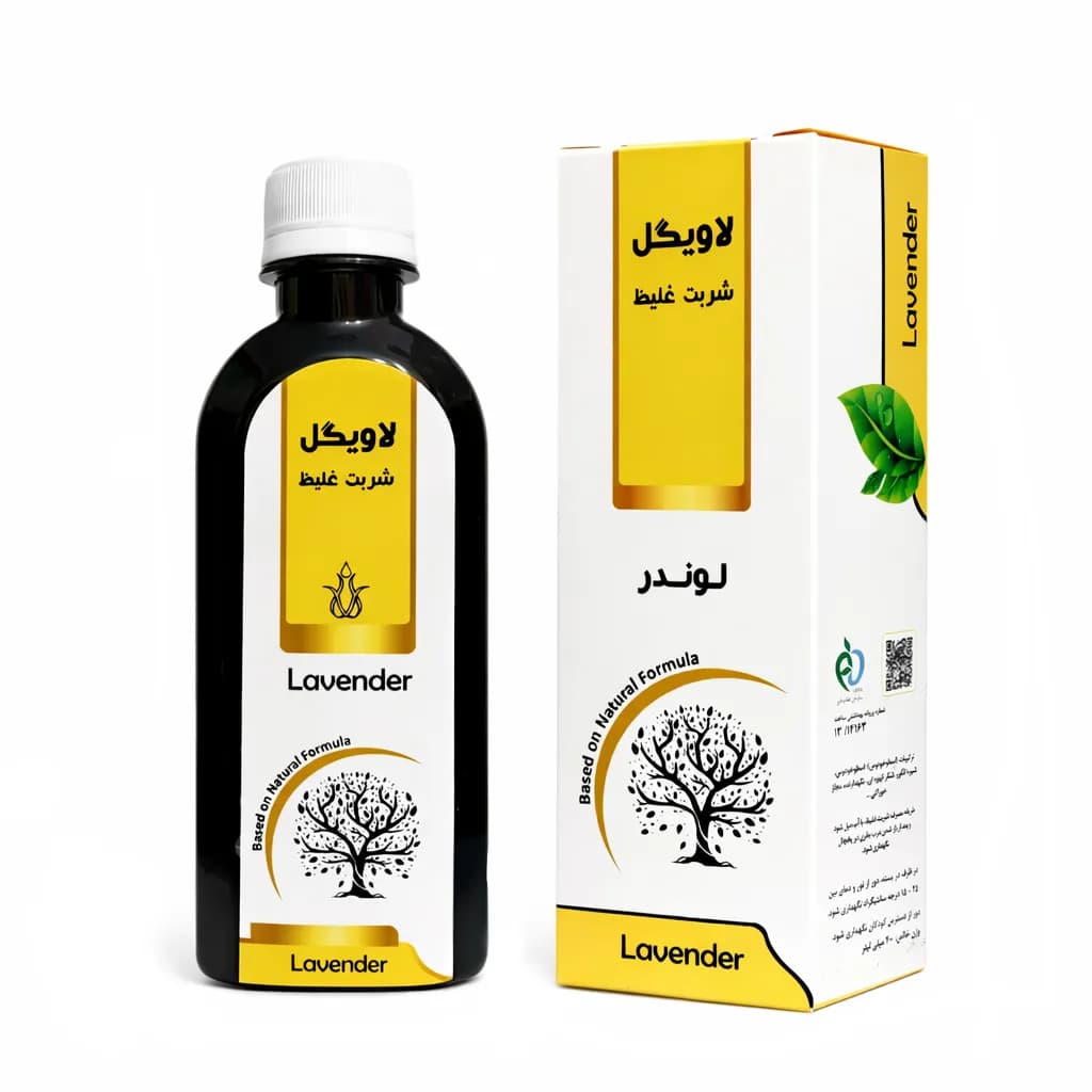 شربت اسطوخودوس (لوندر) خیراندیش | اعصاب