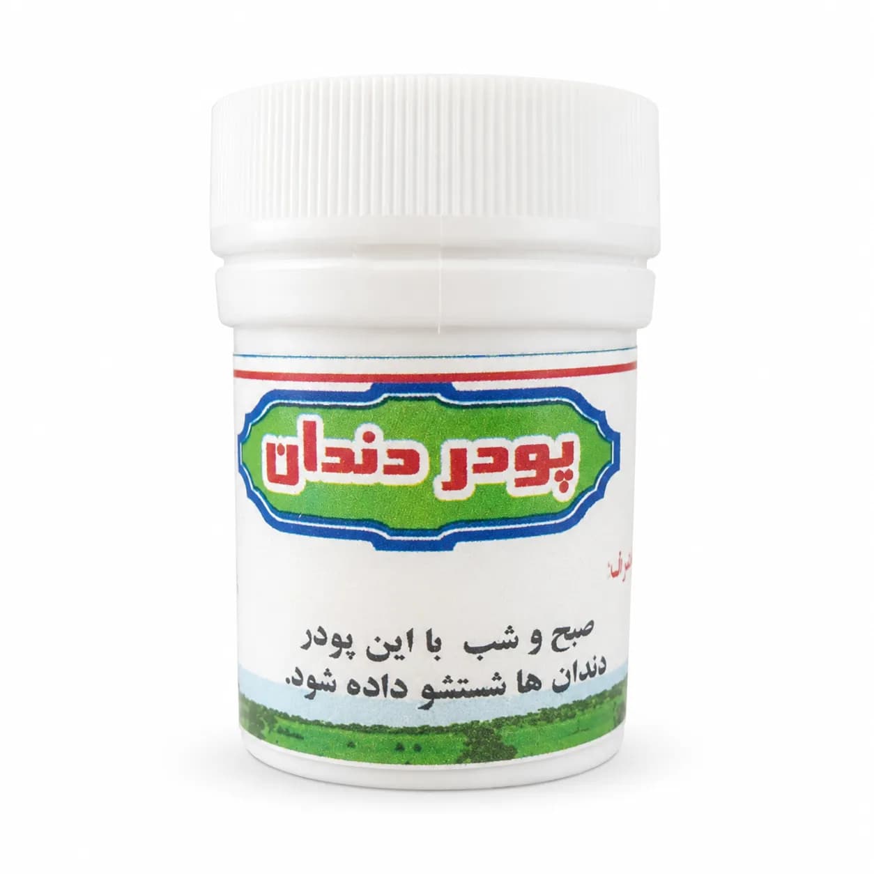 پودر دندان گیاهی فواکه