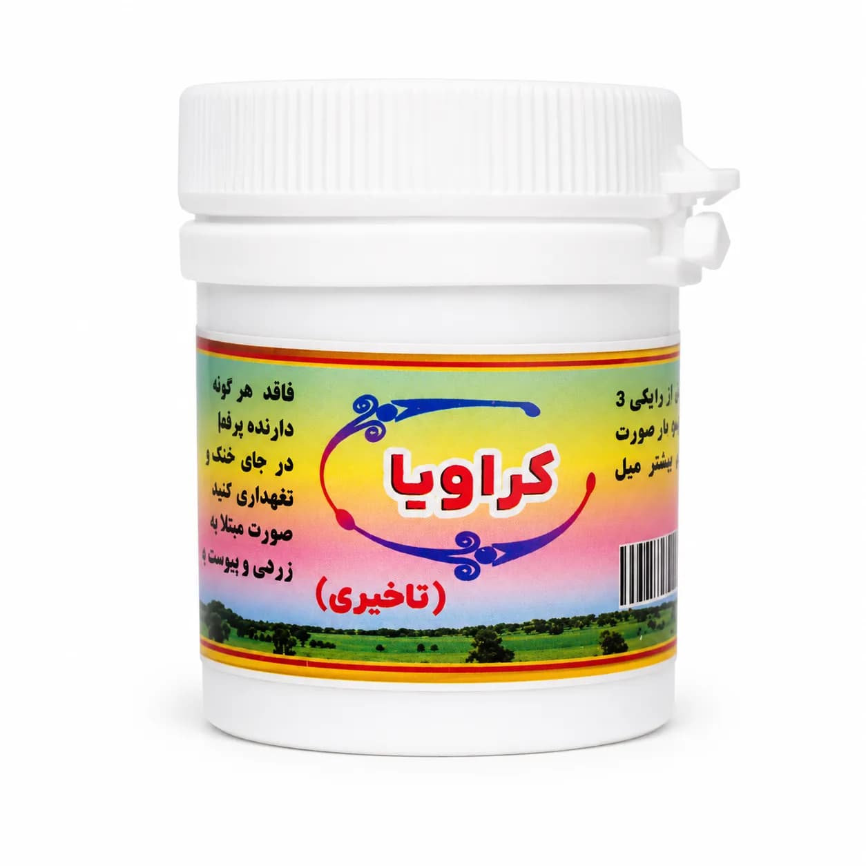 قرص کراویا | تاخیری طب اسلامی