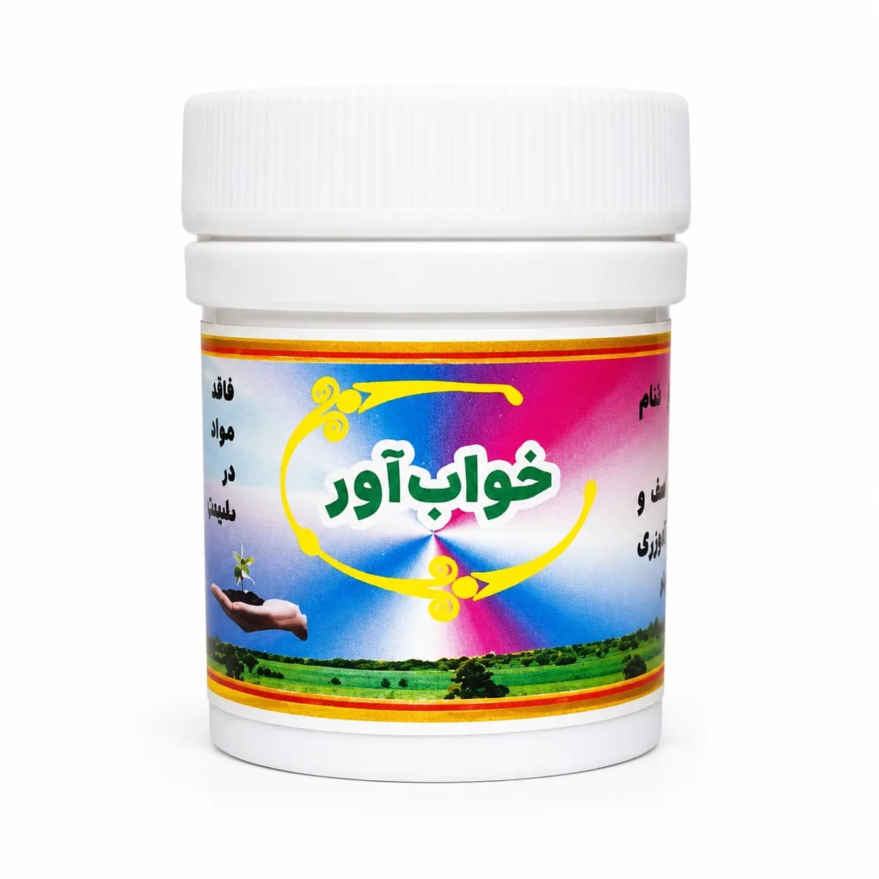 قرص خواب آور طب اسلامی