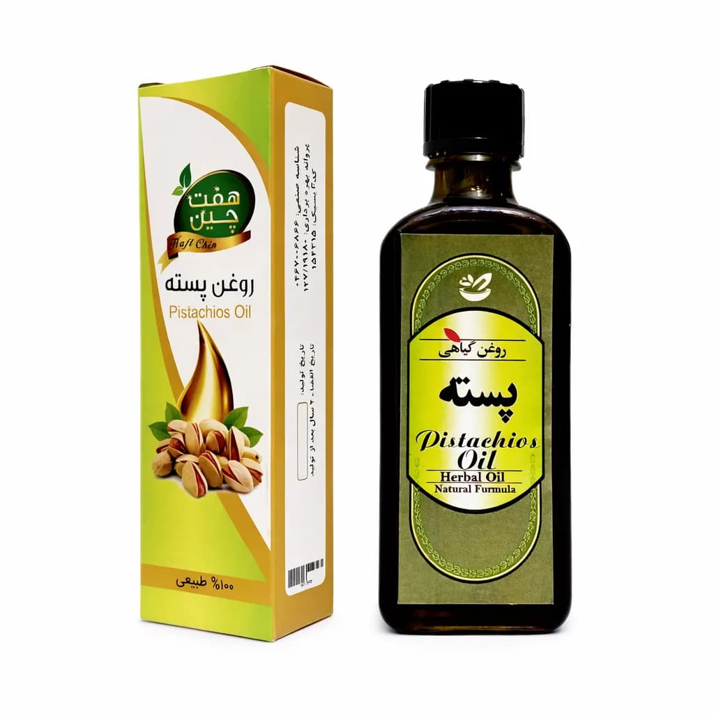 روغن پسته اصل حکیم خیراندیش
