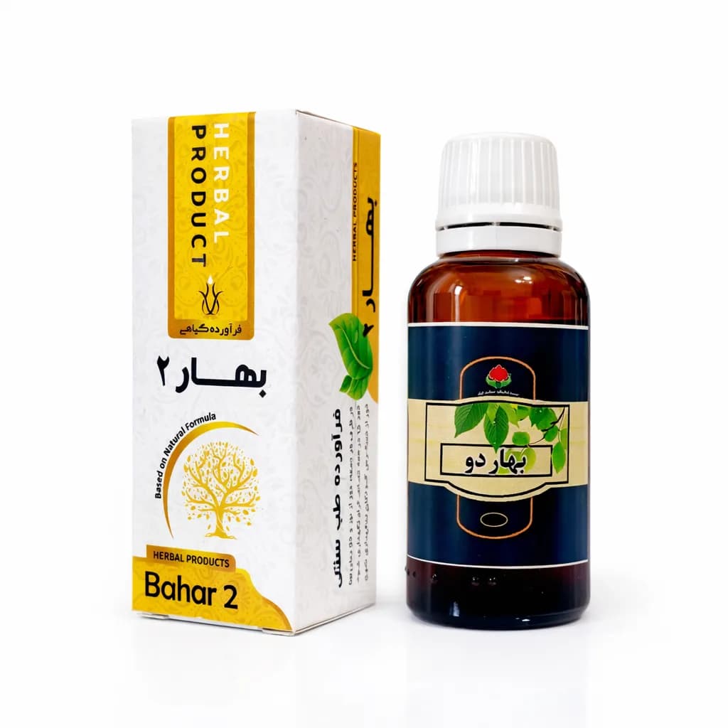 قطره بهار۲ خیراندیش | تقویت جنسی و اعصاب