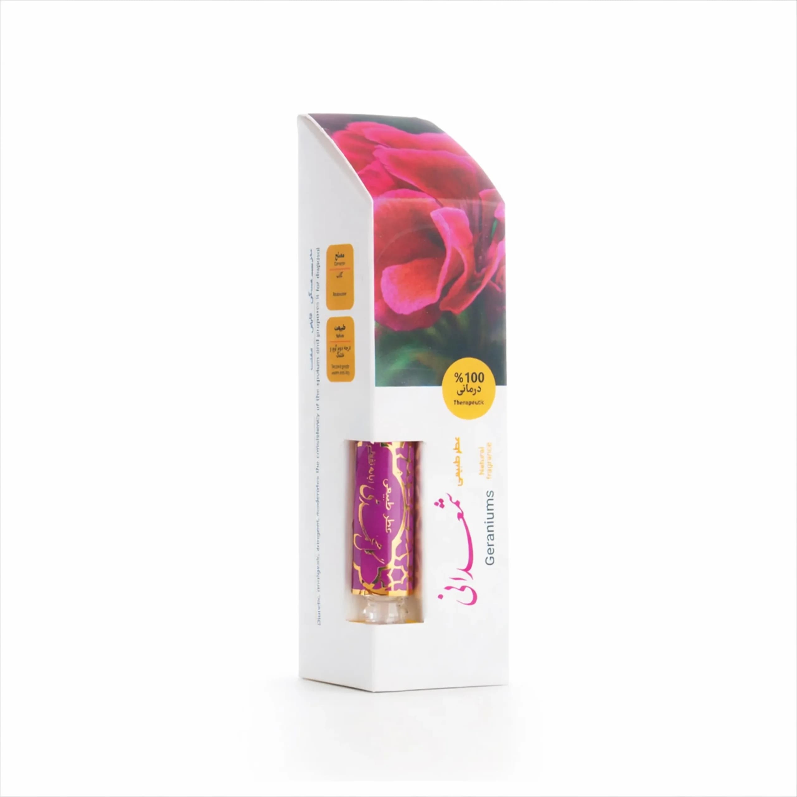 عطر گل شمعدانی طبیعی مرهم طبیب | ۱ گرم