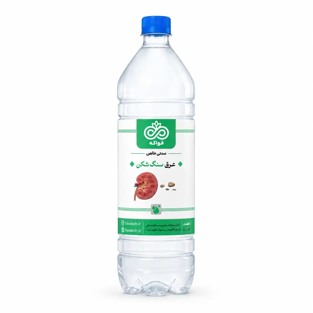 عرق سنگ شکن ترکیبی فواکه