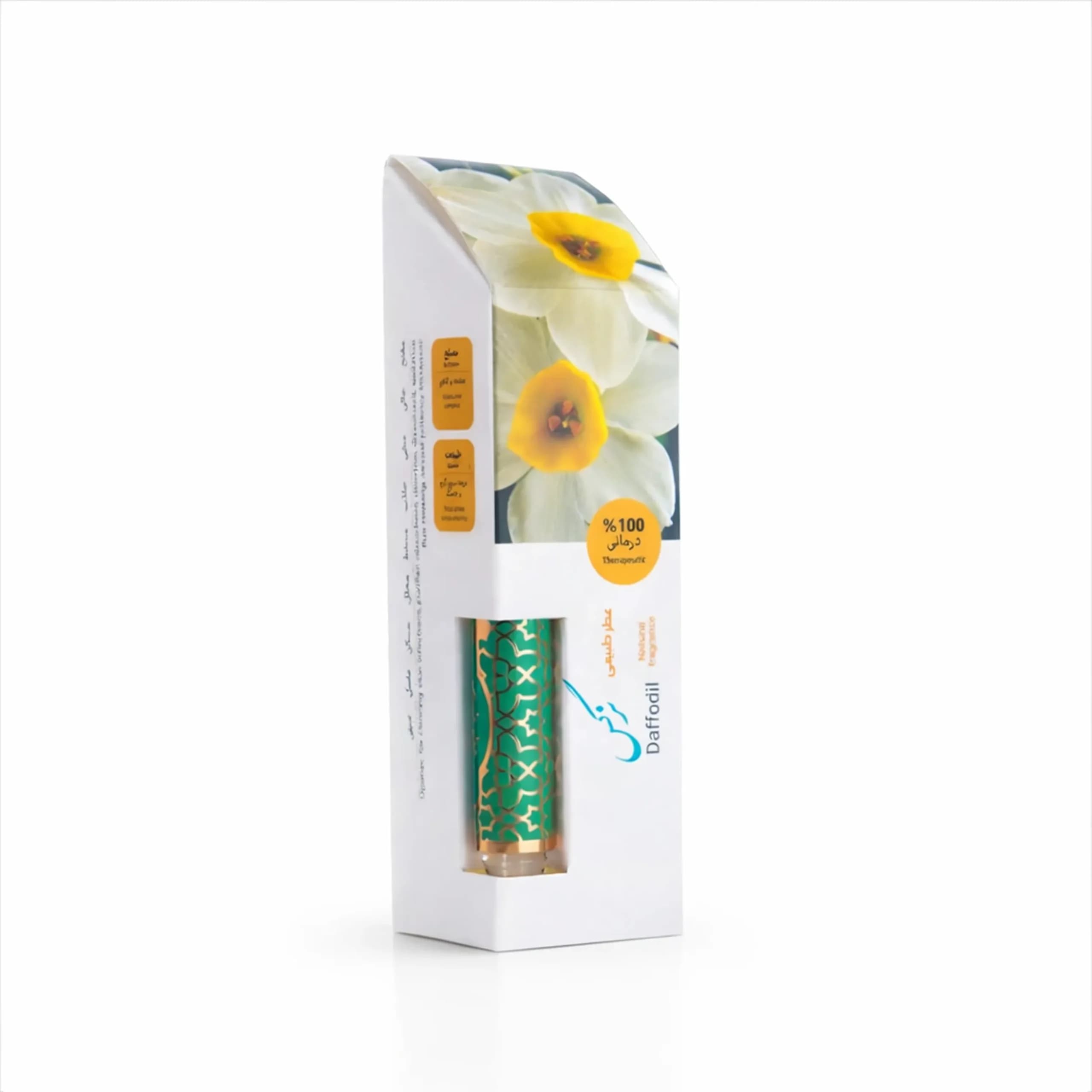 عطر گل نرگس طبیعی مرهم طبیب | ۱ گرم