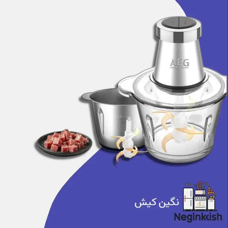 خردکن آاگ مدل AEG Chopper AG 2026