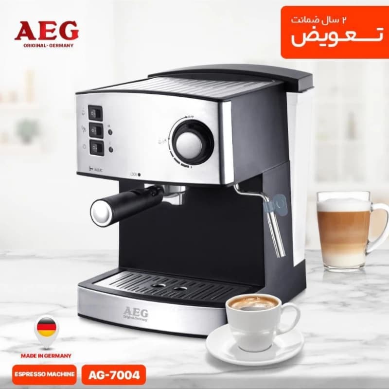قهوه‌ساز آاگ مدل Espresso Machine AG 7004 — تصویر ۲