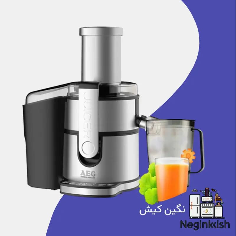 آبمیوه‌گیری آاگ مدل AEG Juicer AG 7008