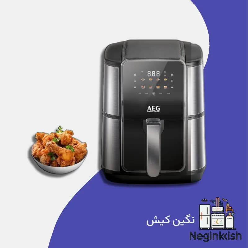 سرخ کن آاگ مدل AEG Air Fryer AG 2025