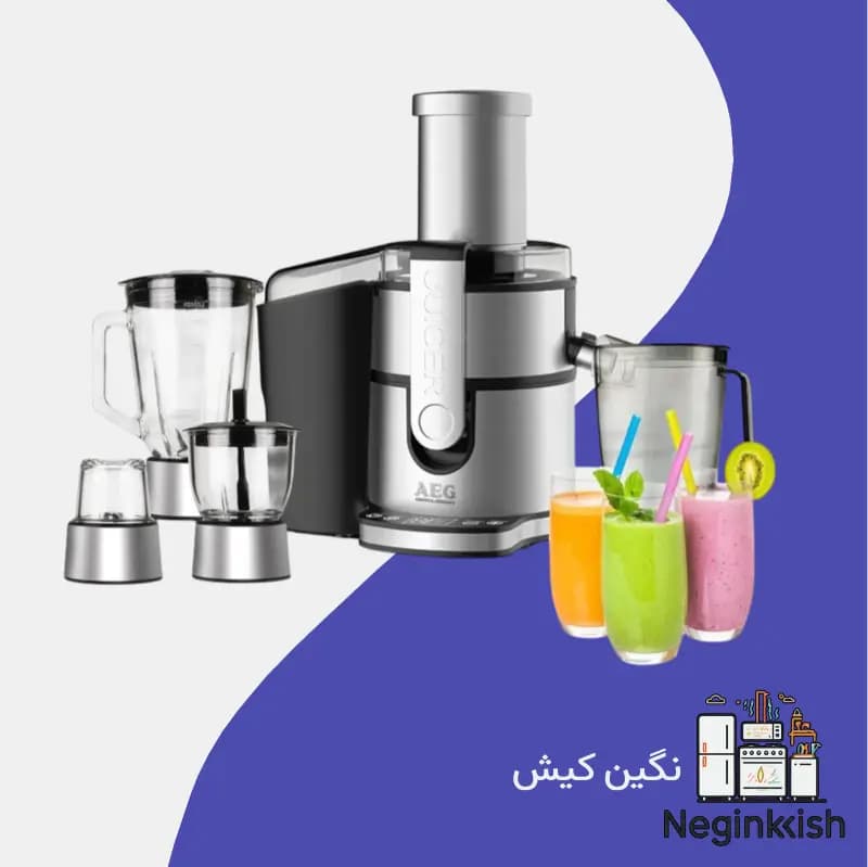 آبمیوه‌گیری چهارکاره آاگ مدل Juicer 4-in-1 AG 7009