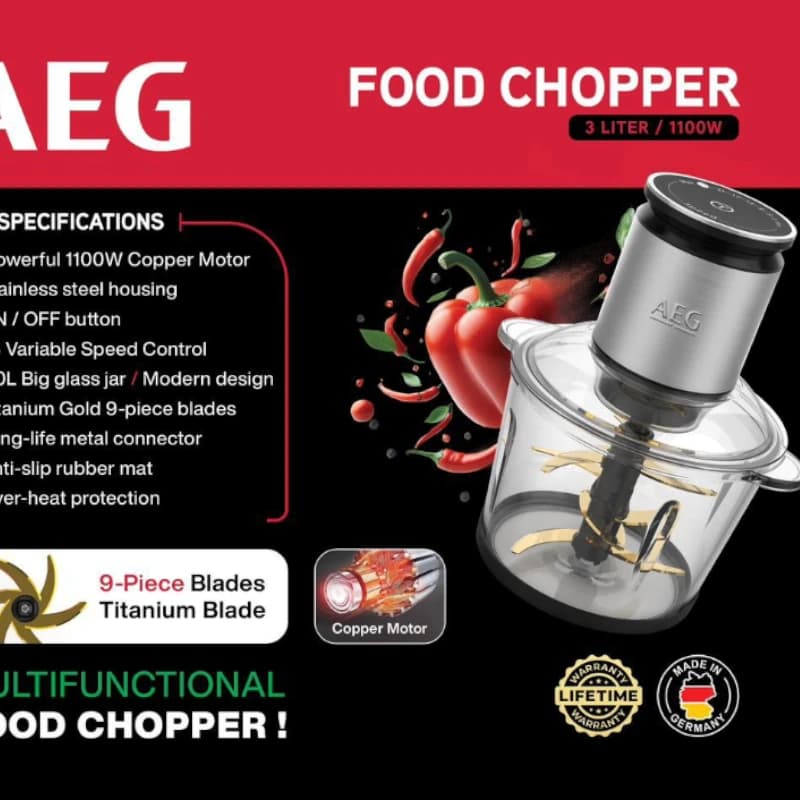 خردکن آاگ مدل AEG Food Chopper AG 2033 — تصویر ۲