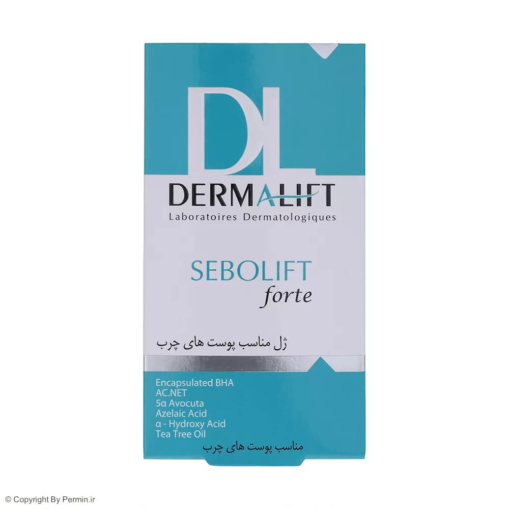 ژل ضد جوش درمالیفت مدل SEBOLIFT مناسب پوست چرب حجم 50 میلی لیتر — تصویر ۳