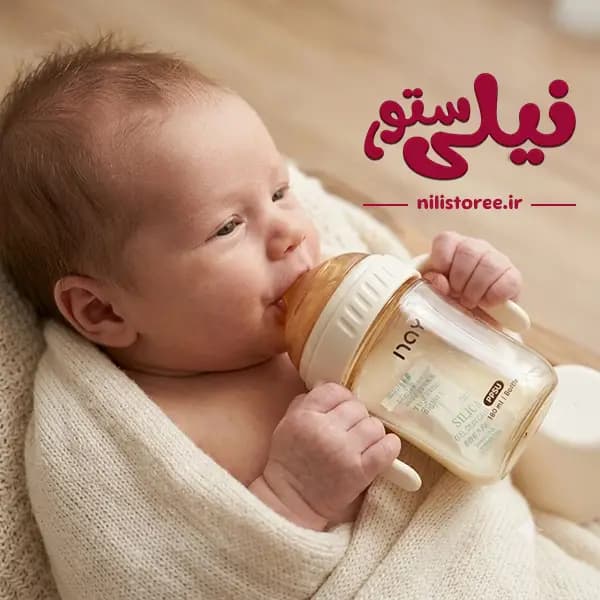 شیشه شیر و لیوان آبمیوه خوری نوزاد 180 میل برند نای nay — تصویر ۲